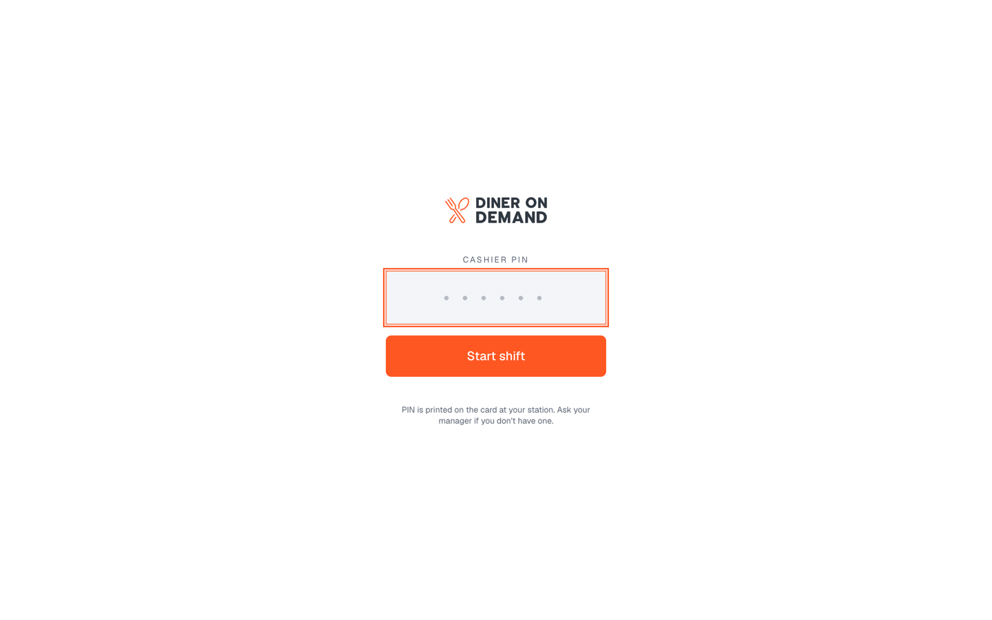 The scanner sign-in